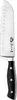 Kitchen Knife Ballarini Santoku Brenta Photo 7