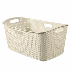 Veļas grozs Curver My Style 47L, plastmasas 60×39×28 cm, krēmkrāsas