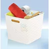Curver My Style square storage basket 25L Photo 2