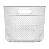 Корзина Curver Filo L 18 л 38×28×22 см Photo 2