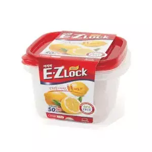 Food bowl set LocknLock E.Z Lock 970ml square, Airtight Plastic Container with Locking Lid