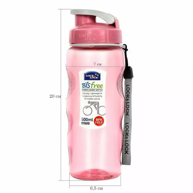 LocknLock sporta pudele 500 ml 26ABF721P Photo 2