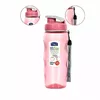 LocknLock sporta pudele 500 ml 26ABF721P Photo 3