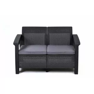 Dārza dīvāns Keter Corfu Love Seat — pelēks divvietīgs āra sols