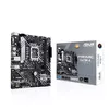 Материнская плата ASUS PRIME H610M-A-CSM, 90MB1G20-M0EAYC Photo 3