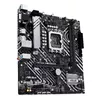 Материнская плата ASUS PRIME H610M-A-CSM, 90MB1G20-M0EAYC Photo 4