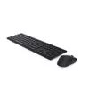DELL KM5221W Tastatūra Pele iekļauta Photo 2