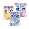 Блокнот NEBULOUS STARS Fluffy Diary Aura Photo 3
