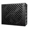 Блок питания LC-Power LC850P V3.0 Photo 2