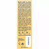 Массажный гель CONTROL LUBES 3 в 1 Миндаль 200 мл Photo 2
