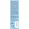 Массажный гель CONTROL LUBES 3-в-1 Cotton Candy 200 мл Photo 2