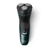 Электрическая бритва Philips X3002/00 Wet & Dry Photo 3