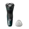 Электрическая бритва Philips X3002/00 Wet & Dry Photo 2