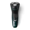 Электрическая бритва Philips X3002/00 Wet & Dry Photo 4