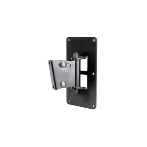 Wall Mount König & Meyer 24481 Steel Black 25 kg Capacity