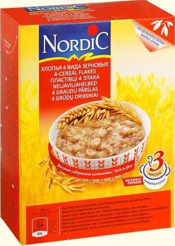 Pārtikas produkti