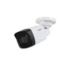 Камера видеонаблюдения Dahua Technology Lite DH-HAC-HFW1200TL Photo 3