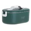 Электрическая ланч-бокс Adler AD 4505G Photo 2