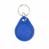 Домофон Evolveo DPAP2-RF RFID-метки 5 шт. Photo 2