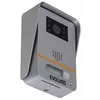 Video Intercom Evolveo DPAP1W Photo 5