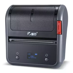 Niimbot B3S BLACK uzlīmju printeris