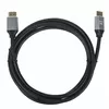 Maclean MCTV-441 HDMI 2.1a kabelis 2m Photo 4