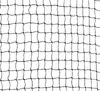 Trixie Protective Net kaķu aizsargtīkls 4000×3000 mm Photo 2
