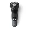 Электрическая бритва Philips 1000 Series S1142/00 Photo 2