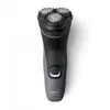 Электробритва Philips 1000 Series S1142/00 Photo 4