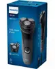 Электробритва Philips 1000 Series S1142/00 Photo 6