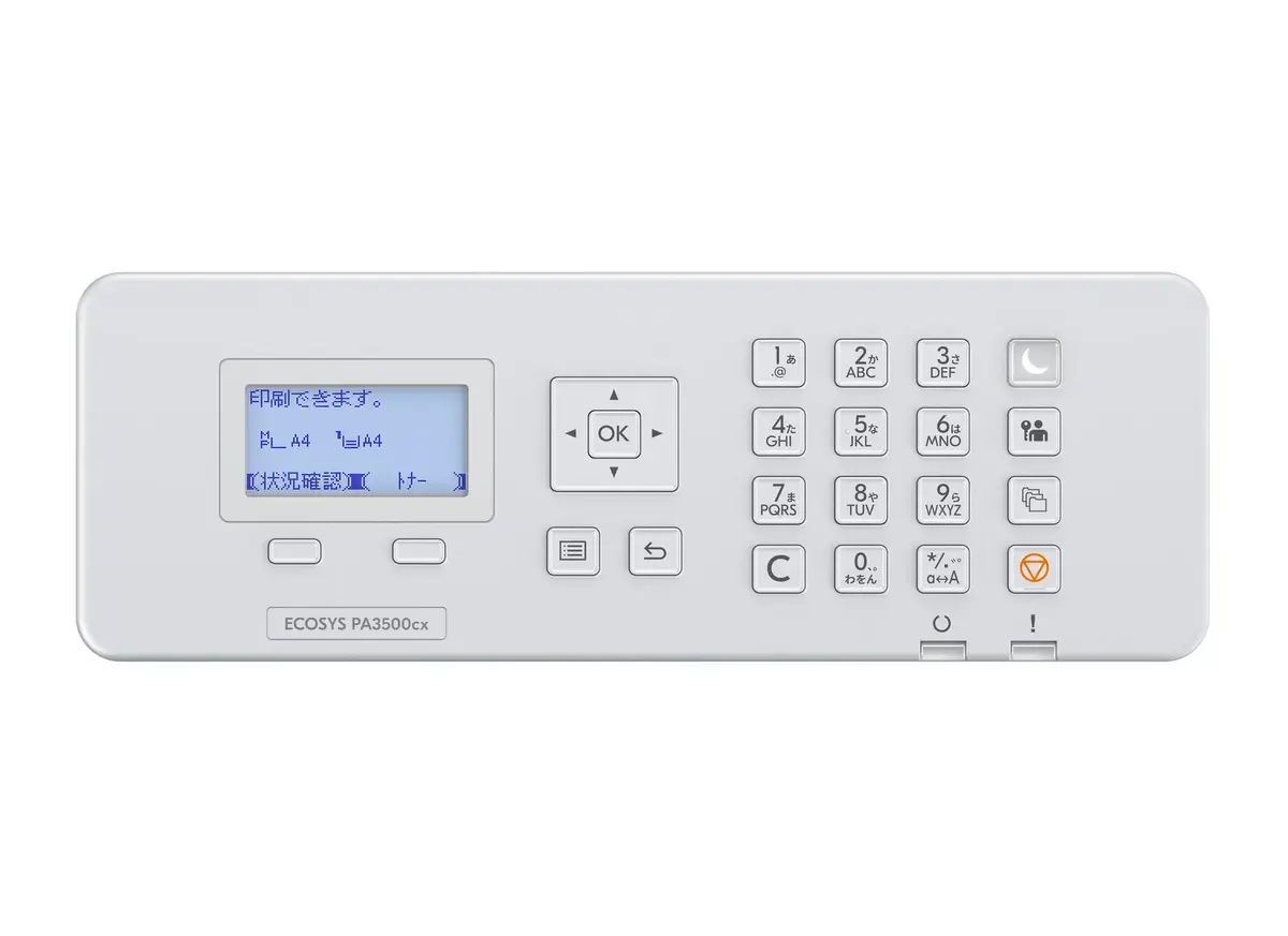 Принтер KYOCERA ECOSYS PA3500cx Photo 7