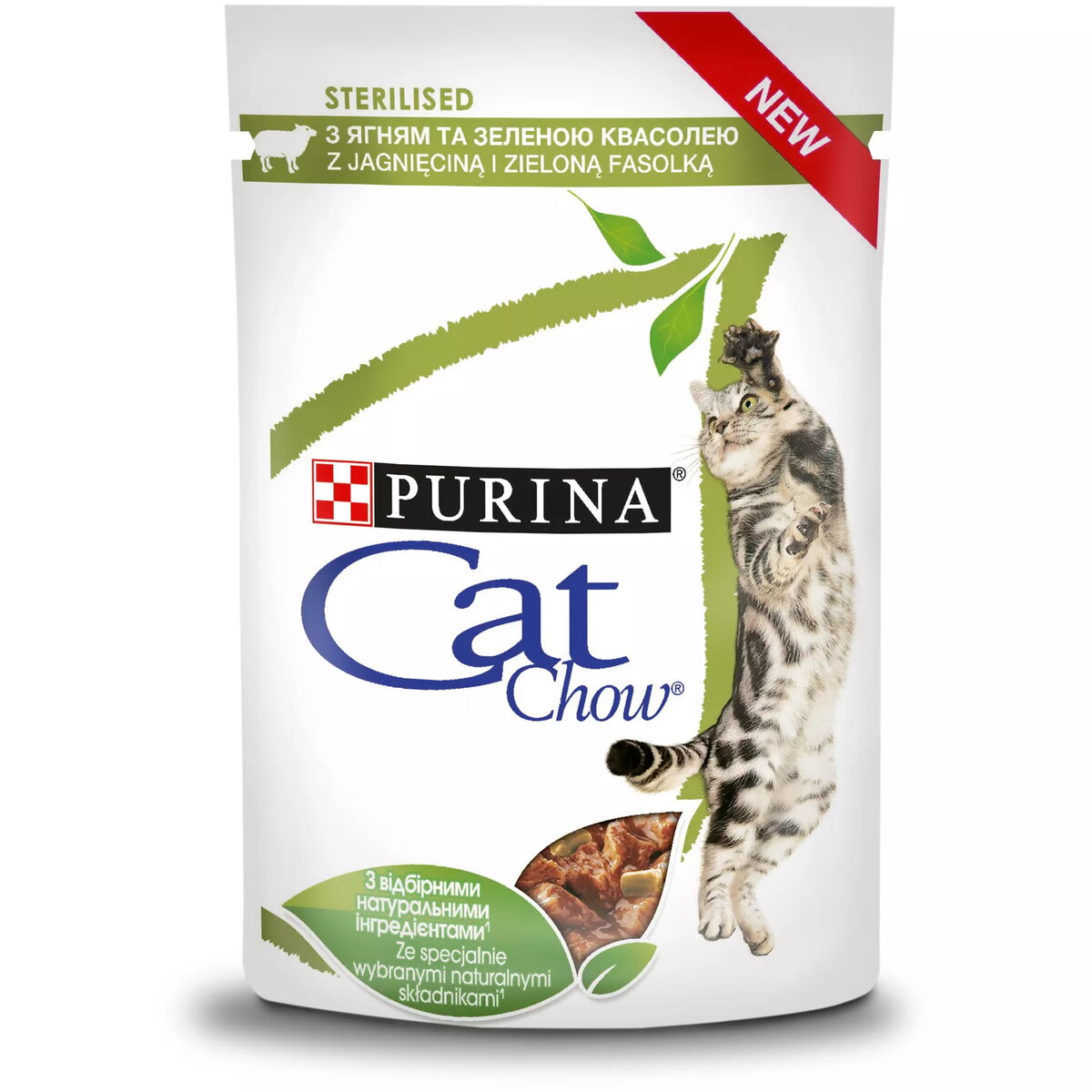 Mitrā kaķu barība Purina STERILISED 85
