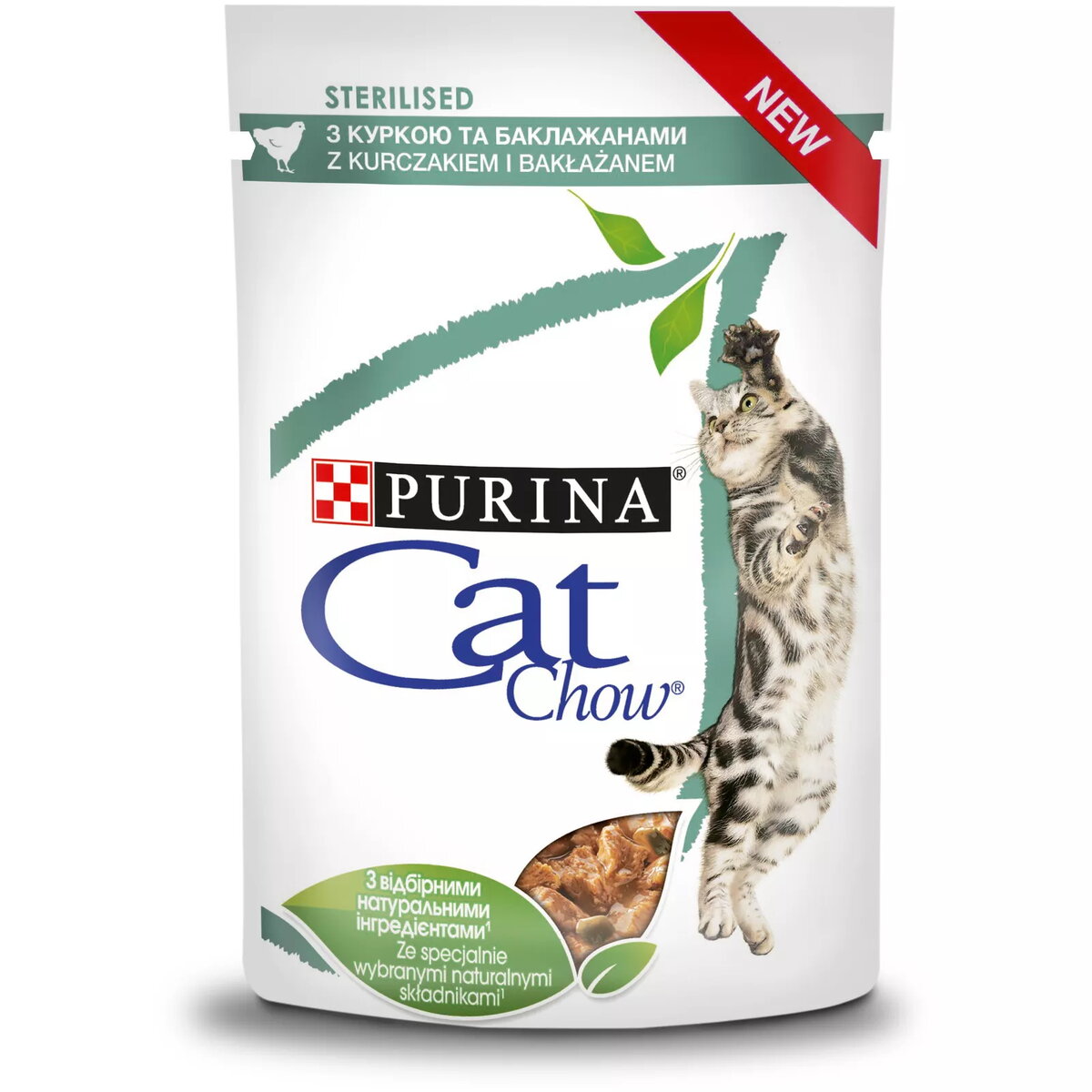 Mitrs kaķu barība Purina pieaugušiem kaķiem