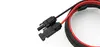 EcoFlow LMC4-XT60I-2.5M solar cable Photo 2