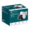 IP камера безопасности TP-Link VIGI 4MP Outdoor Full-Color Dual-Lens Varifocal Photo 3