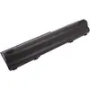 Аккумулятор CoreParts для Acer Aspire 1825 1420P Photo 3