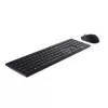 DELL Pro bezvadu tastatūra un pele KM5221W Photo 6