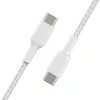 USB kabelis Belkin CAB004BT2MWH2PK Photo 5