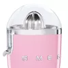Elektriskais citrusaugļu spiede Smeg CJF11PKEU Photo 5
