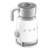 Automātiska Smeg 50's Style MFF11WHEU Photo 3