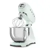 Кухонный комбайн Smeg SMF03PGEU Photo 2