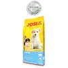 JOSERA JosiDog Junior сухой корм — 15 кг Photo 2