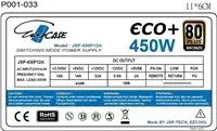 Блок питания EUROCASE ECO450 Photo 2
