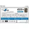Блок питания EUROCASE ECO550 Photo 2