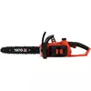 Аккумуляторная пила YATO YT-82812 33 см Photo 2