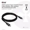 USB4 Кабель CAC-1578 Photo 2