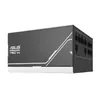 Power Supply Unit ASUS Prime 750W Gold Photo 9