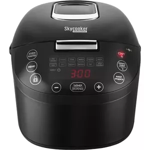 Multivārājs REDMOND M800S 5L 900W Melns