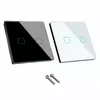 Smart Wi‑Fi Touch Light Switch MACLEAN MCE717B Photo 6