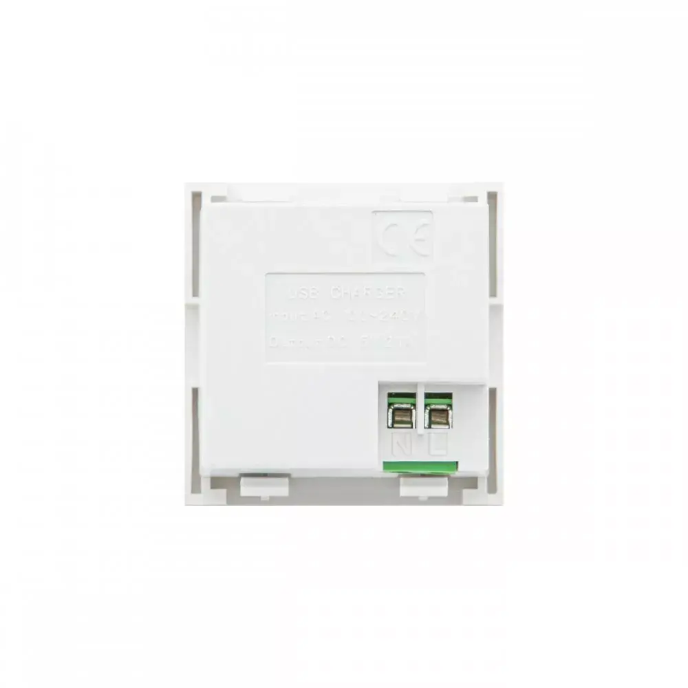Kontaktligzda 2x USB ar lādētāju MACLEAN MCE728W Photo 2